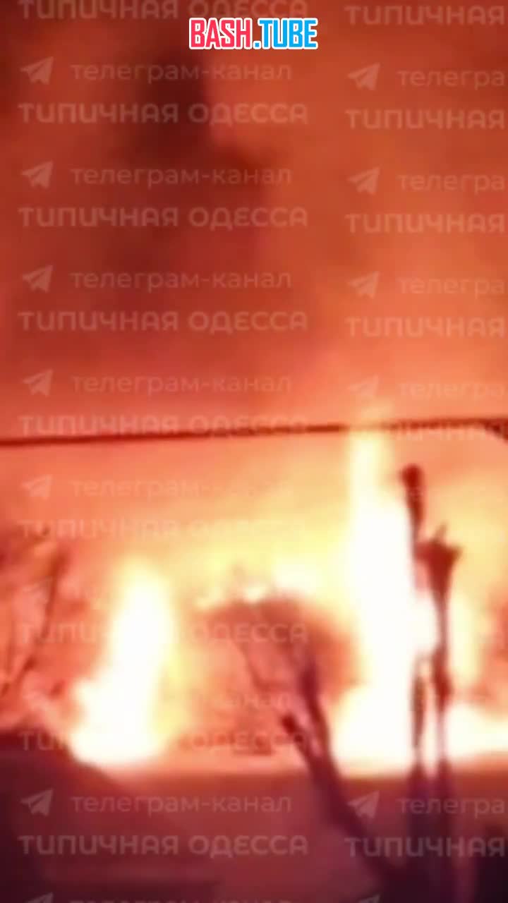  Измаил. Кадры пожара после ночного налёта дронов на энерго объект