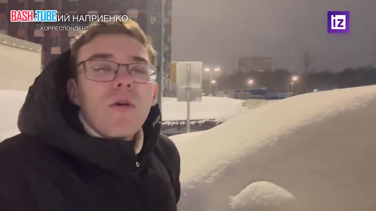  Московские автолюбители наконец смогут использовать залежавшуюся в багажнике щётку - столицу замело снегом