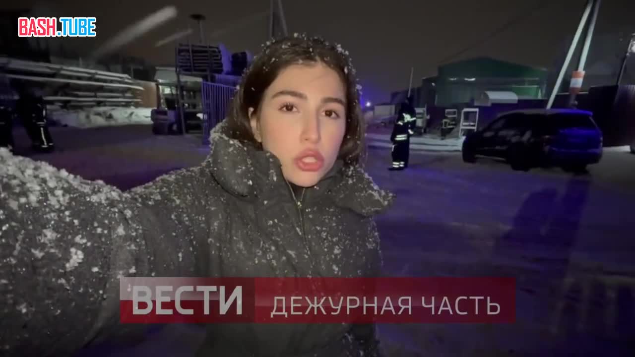  За тушением пожара на строительном рынке в Химках ночью следила корреспондент Дежурной части Евгения Ишханян