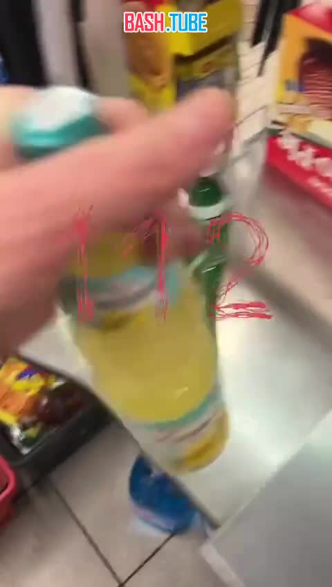  Ребенок едва не отравился ацетоном, глотнув лимонад «Aloe Vera»