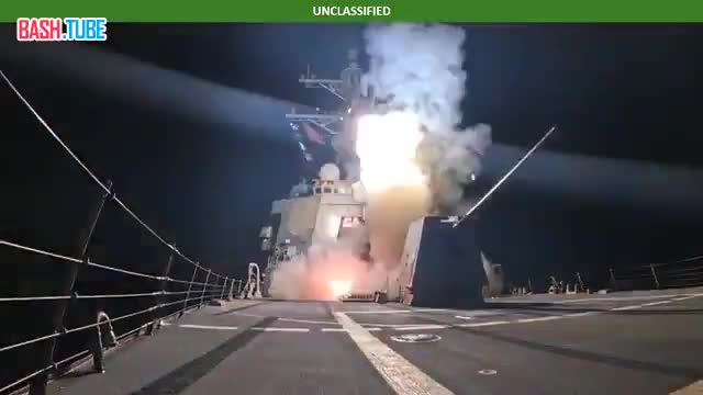  ВМС США нанесли серию ударов по объектам террористов ИГ на северо-западе Нигерии