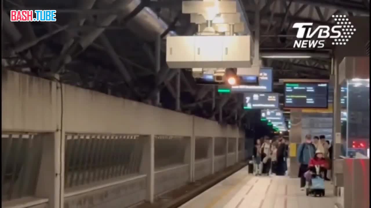  Землетрясение магнитудой 7,0 (по другим данным 6.5) произошло в водах у северо-восточного побережья Тайваня