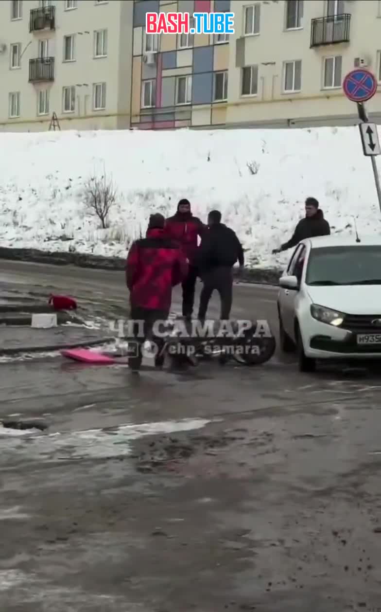  В Самаре велокурьер не поделил дорогу с автомобилистом