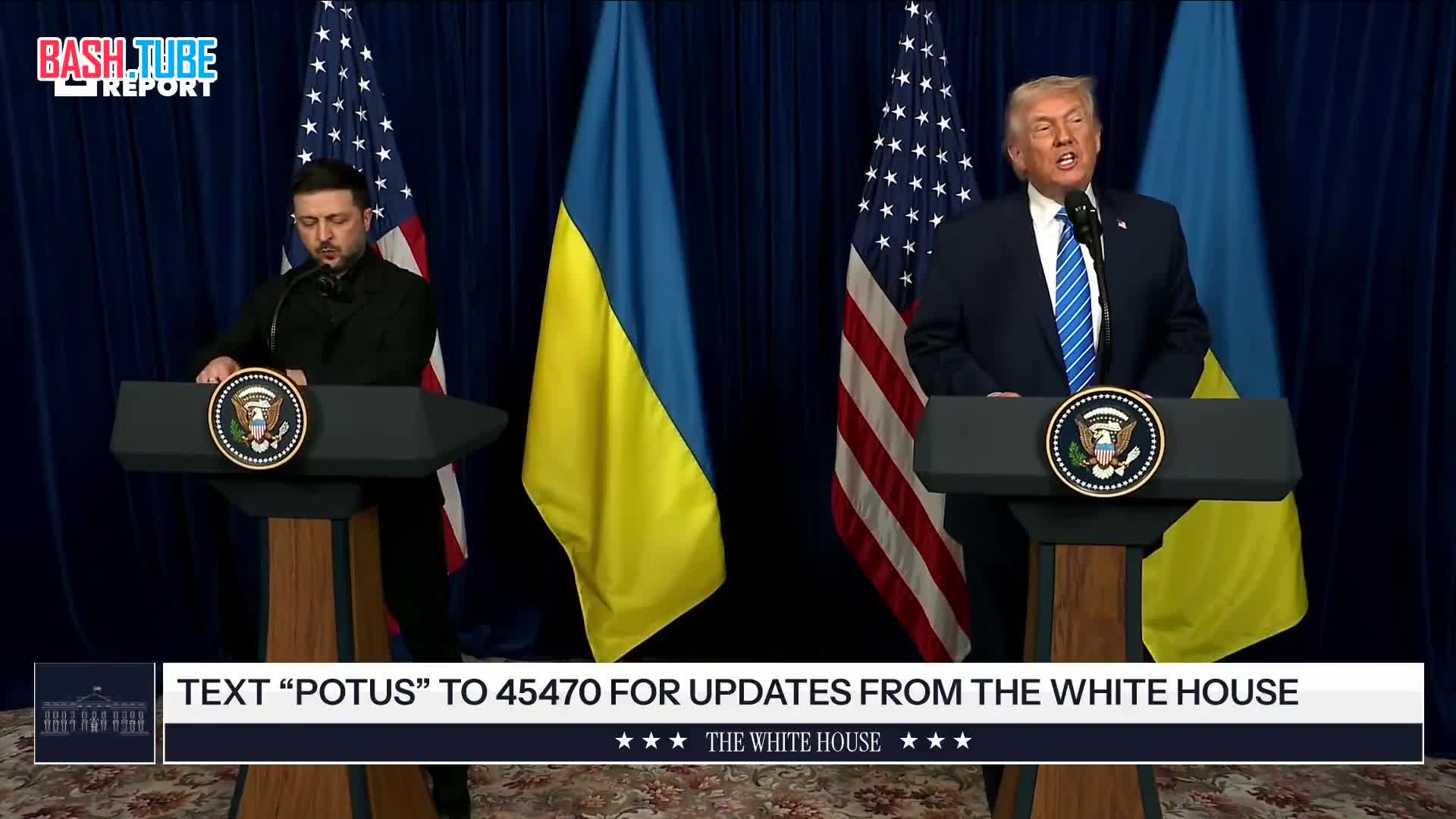  Мы близки [к соглашению], очень близки. Хотя говорили, что это невозможно, - Трамп