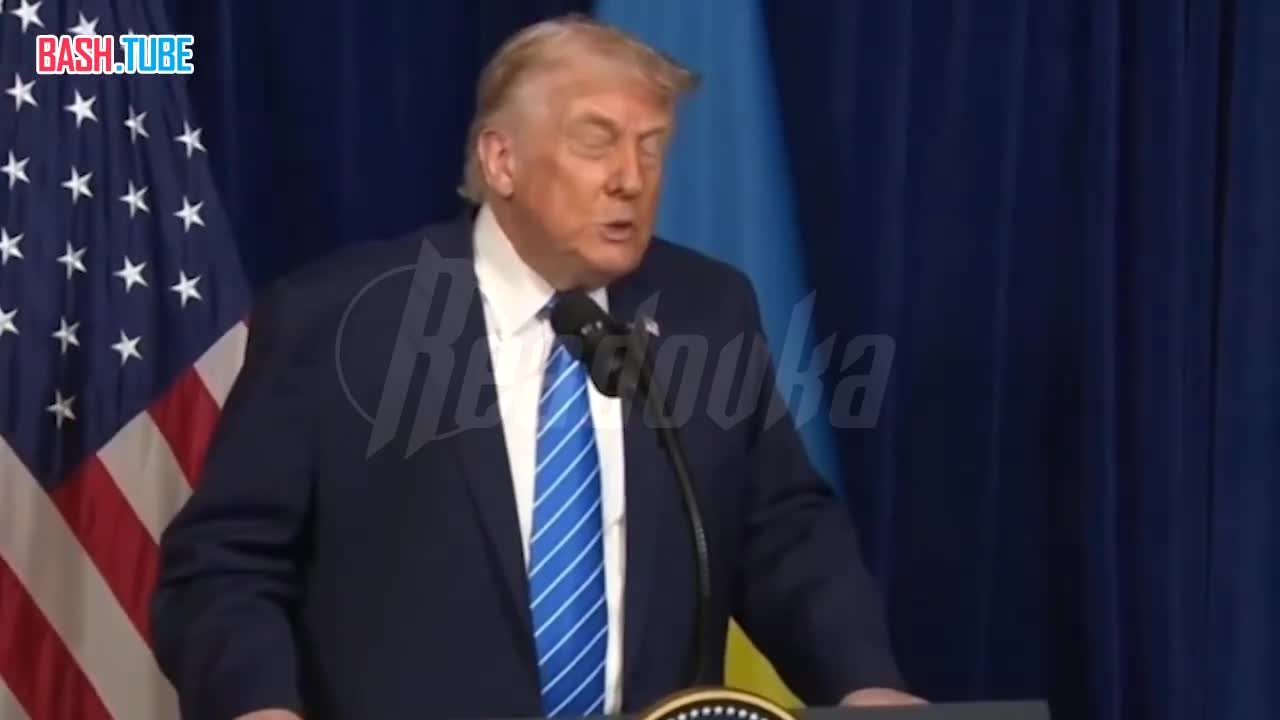  Я готов поехать на Украину и обратиться к их парламенту, если это поможет заключить сделку - Трамп