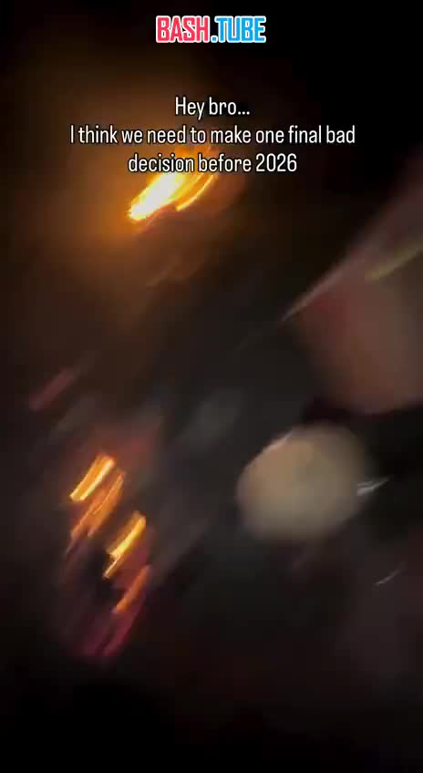  Блогеры устроили гигантский взрыв из фейерверков, решив эффектно попрощаться с 2025 годом