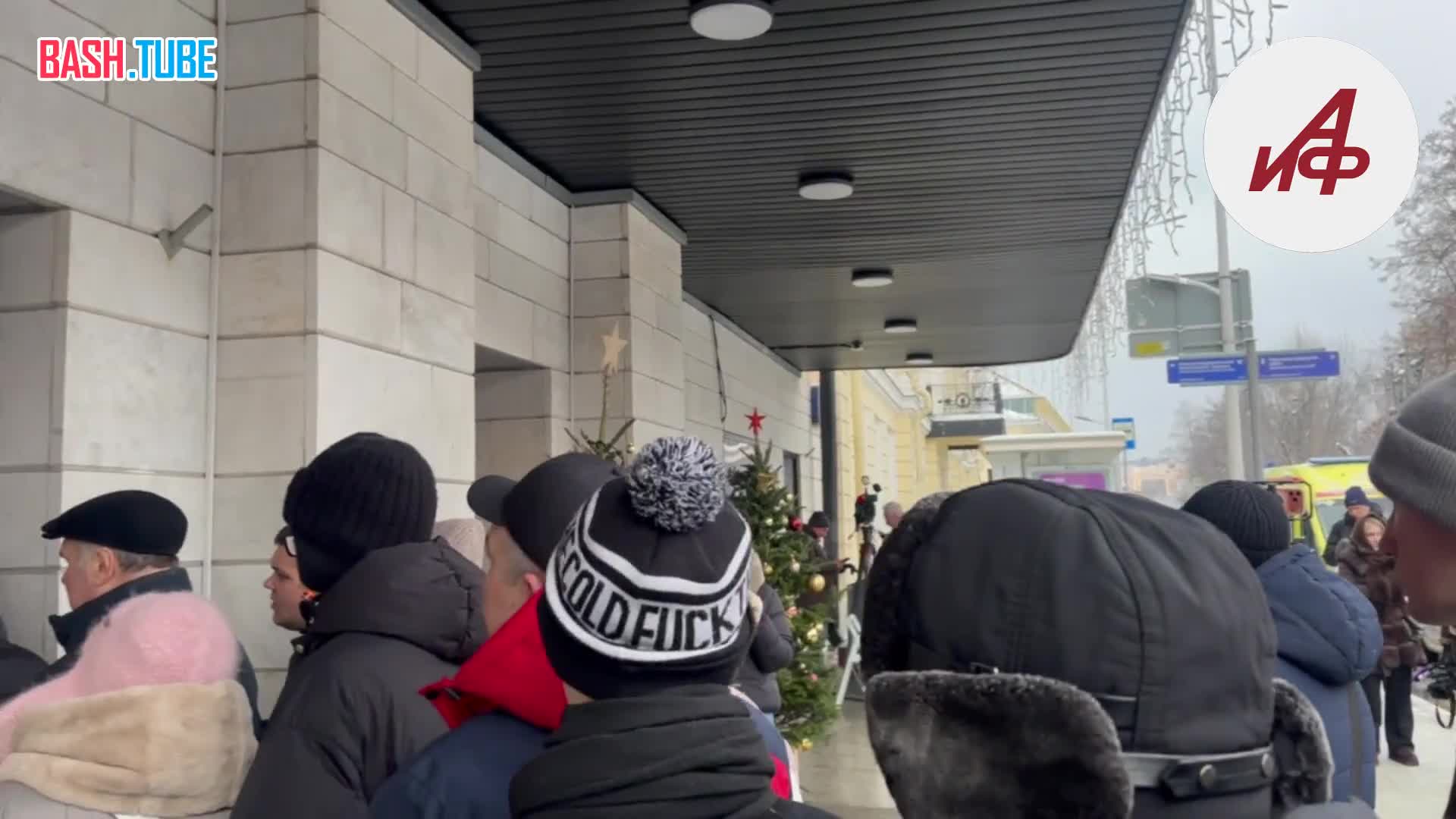  Очереди из поклонников выстроились на прощание с Верой Алентовой в Москве