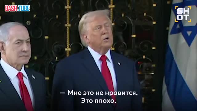  Дональд Трамп заявил, что разозлился, узнав о попытке атаки дронов ВСУ по дому Владимира Путина в Нижегородской области