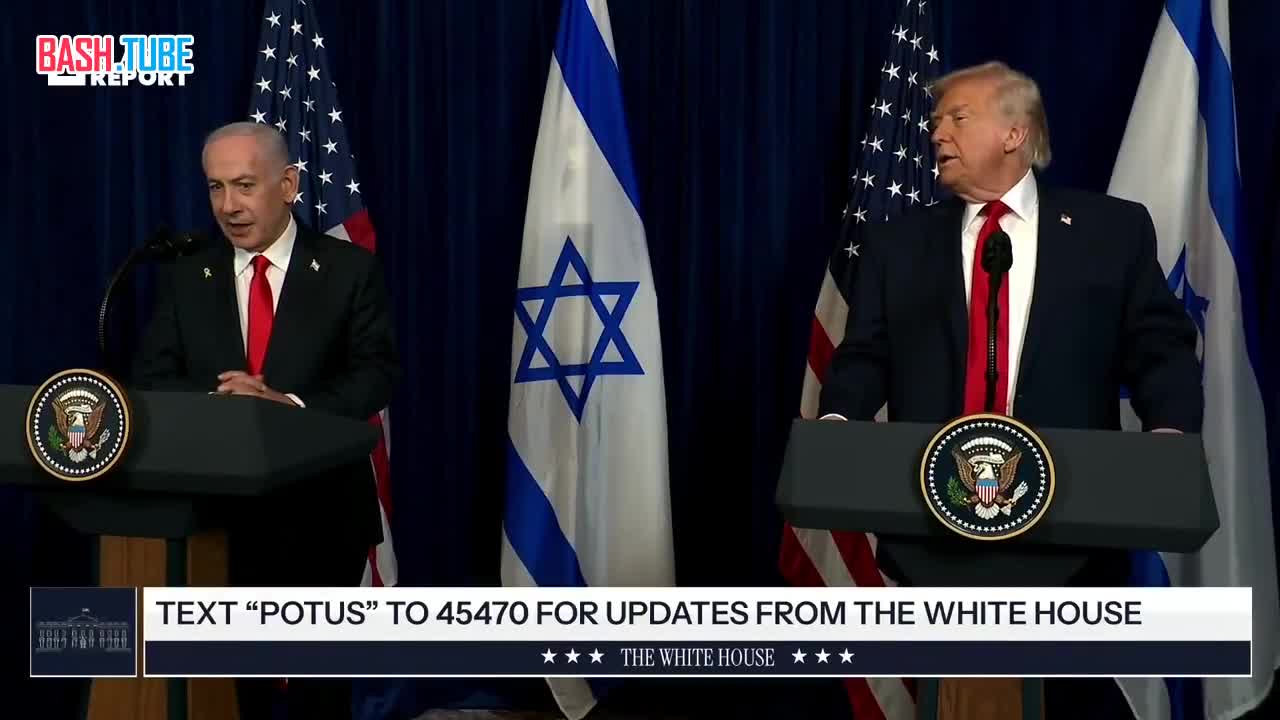  Нетаньяху принял решение присудить Трампу Премию Израиля - самую престижную государственную награду страны