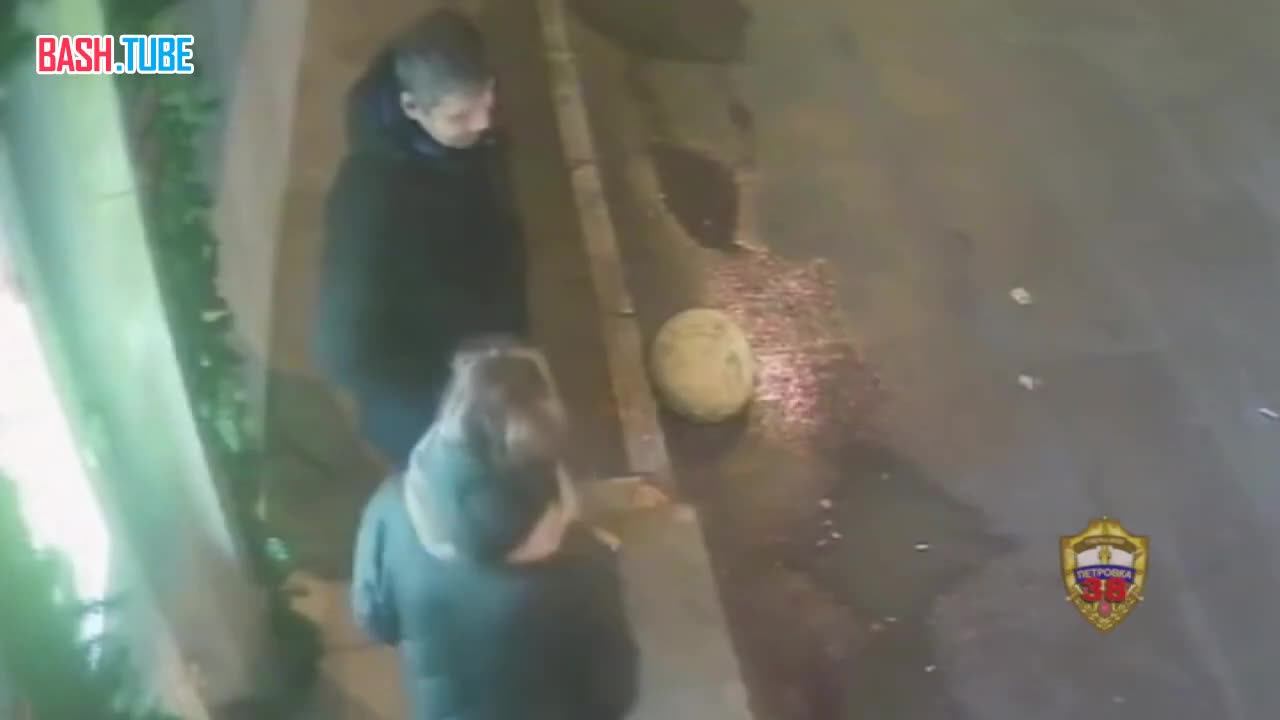  Молодой человек выстрелил в лицо мужчине из аэрозольного пистолета в Москве