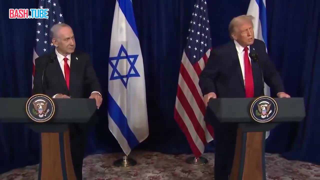  На ХАМАС будет возложено обязательство разоружиться в кратчайшие сроки, - Трамп