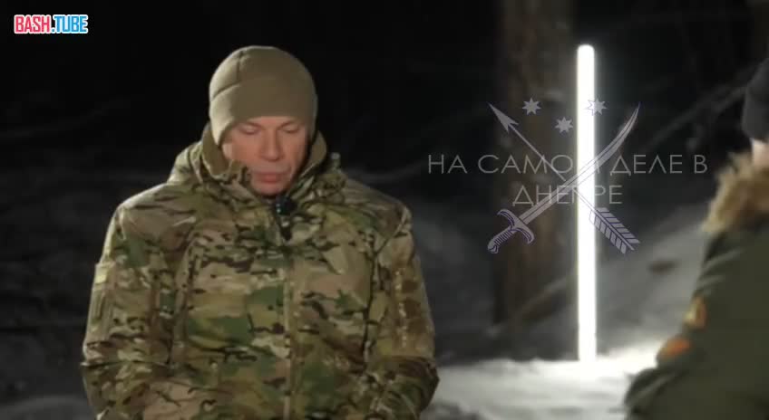  Главком ВСУ Сырский заявил, что всушникам некуда выходить из Покровска