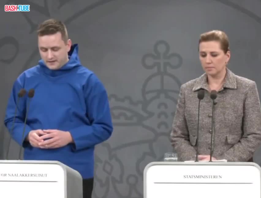  Если нам придётся выбирать между США и Данией здесь и сейчас, мы выберем Данию