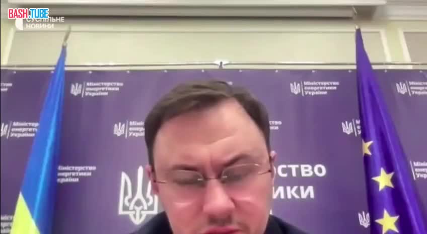  Полный блэкаут в большинстве районов Киева