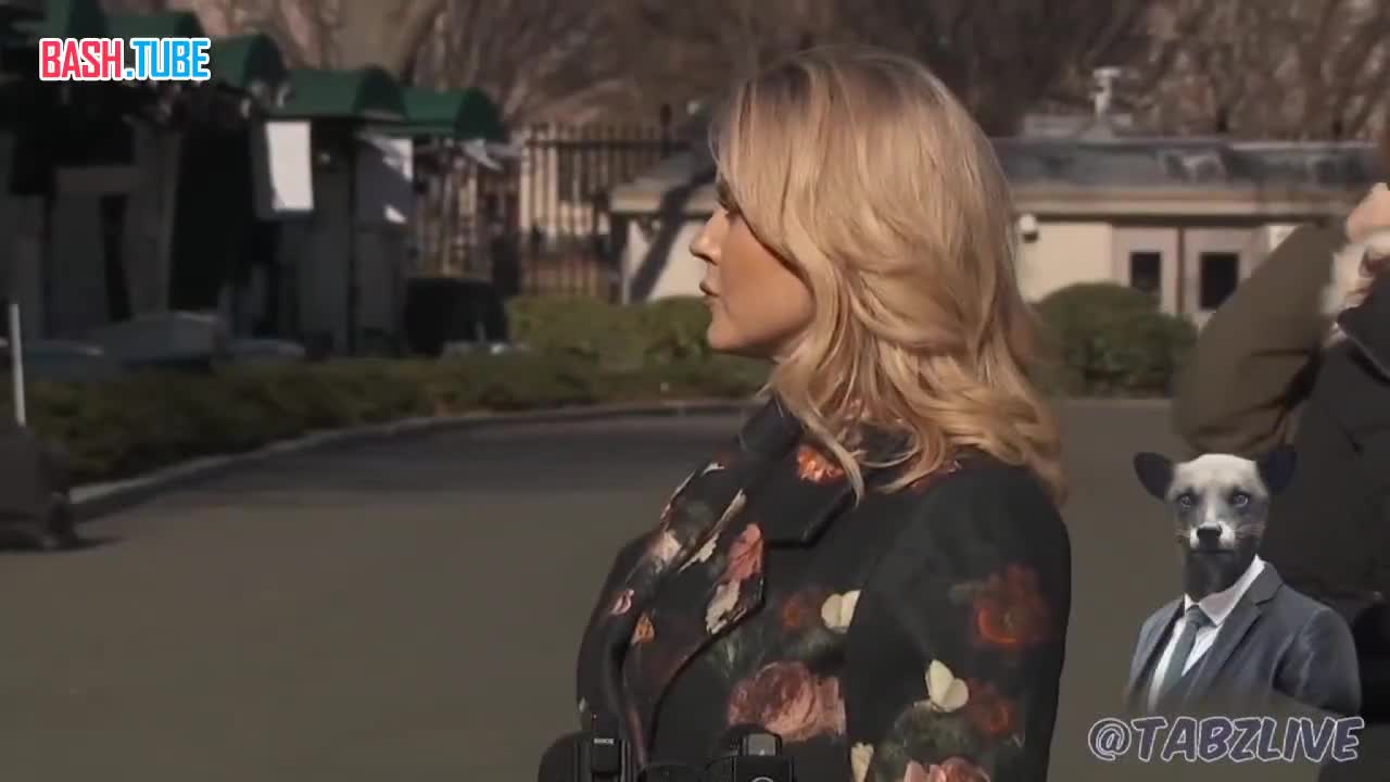  «Это будет не только в интересах США, но это будет также в интересах Гренландии - стать частью Соединённых Штатов»