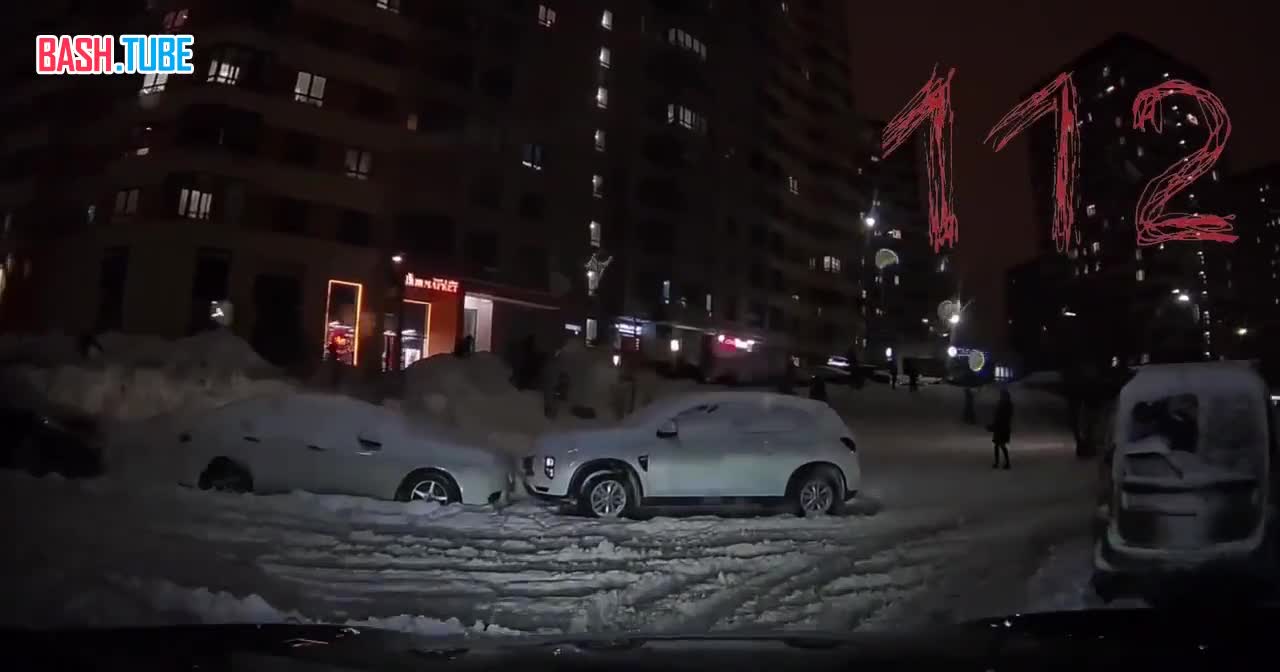  Дети спускаются на «ватрушках» прямо к проезжей части в Подмосковье