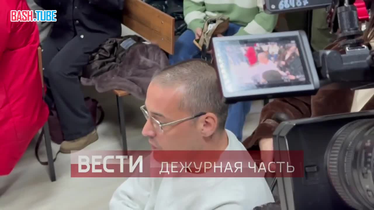  Рэпер Гуф и его товарищ не признали вину в грабеже