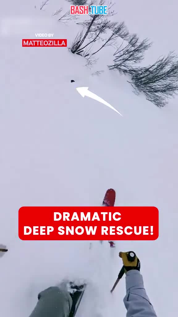  Лыжник заметил торчащую из снега руку и спас человека