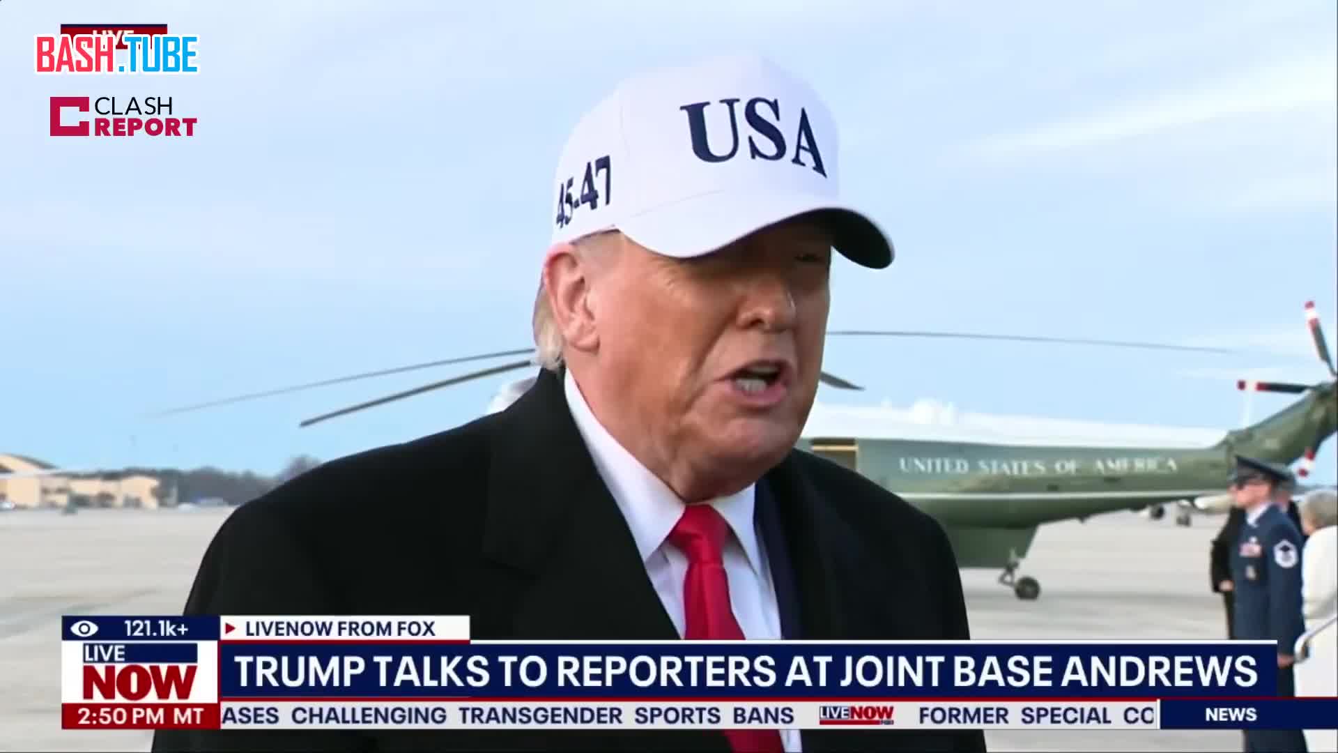  Трамп заявил, что в течение 20 минут получит точные данные о происходящем в Иране и будет действовать соответственно