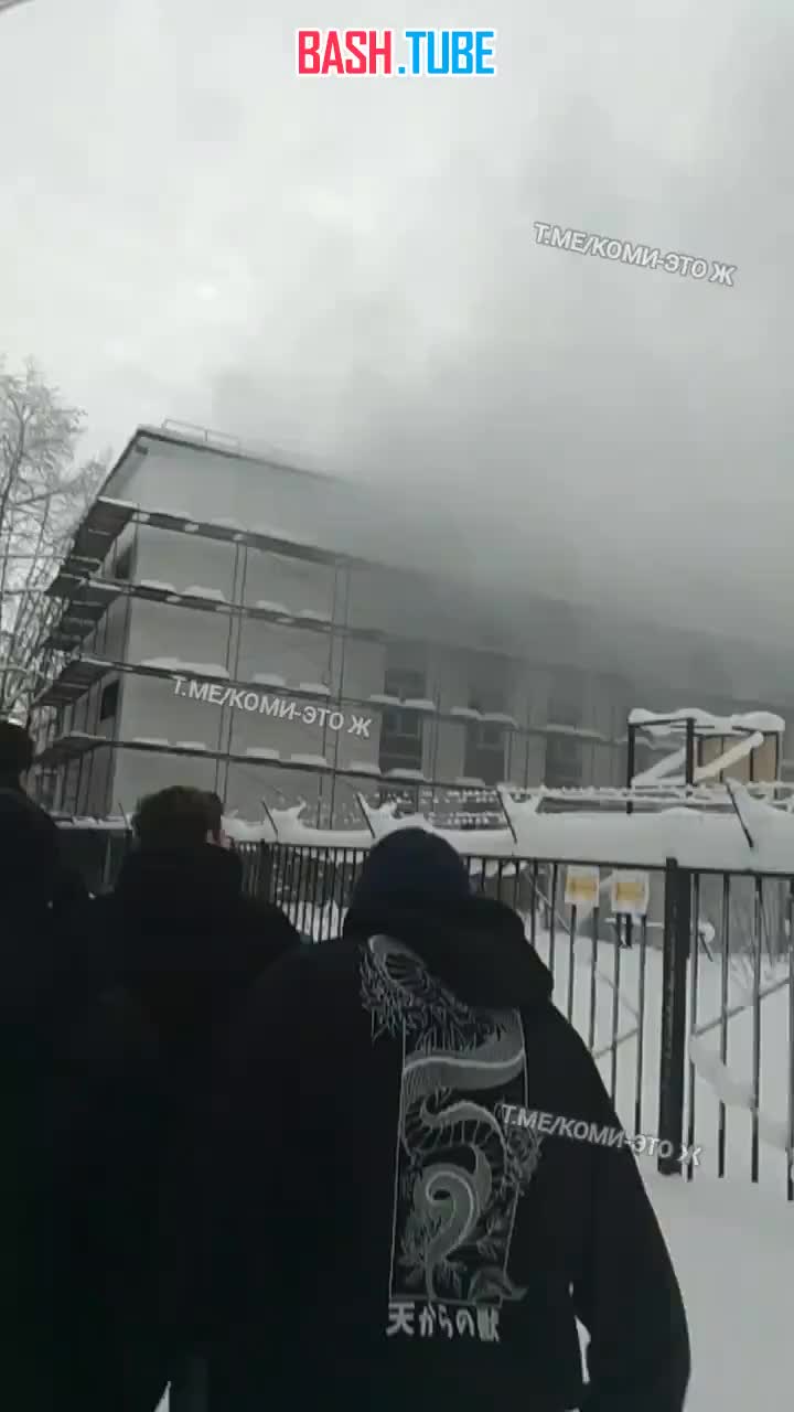  Первые секунды после взрыва в Сыктывкаре. Из здания валит густой дым