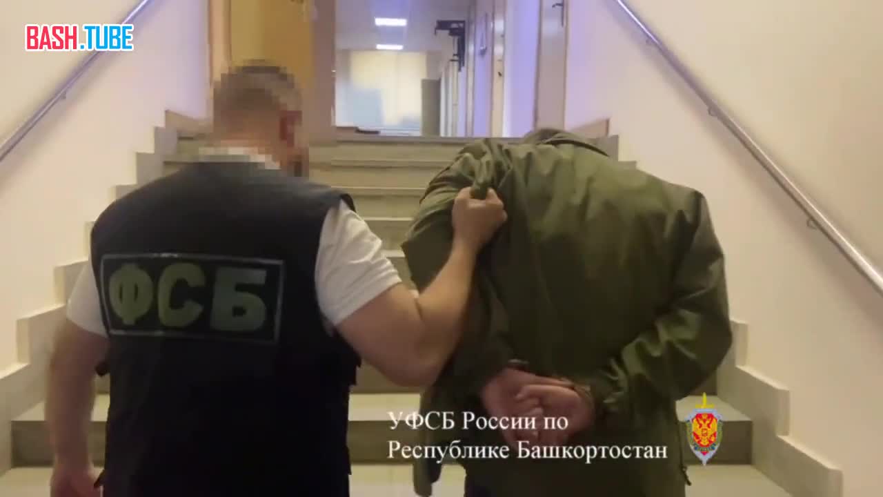  Уфимец хотел поджечь трансформаторную подстанцию за 23 000 рублей - теперь ему грозит до 20 лет