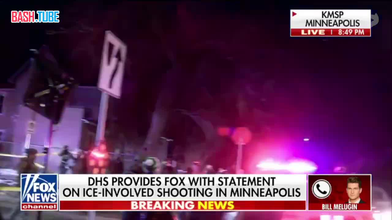  Лопатами избили сотрудников Миграционной полиции (ICE) жители Миннеаполиса во время задержания ими нелегала из Венесуэлы