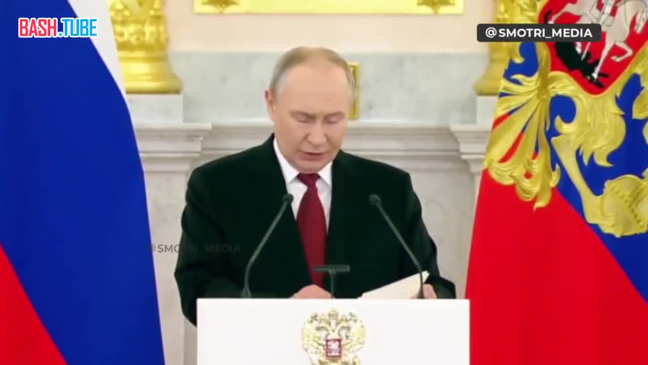  Россия продолжит последовательно добиваться своих целей в конфликте на территории Украины, - Путин