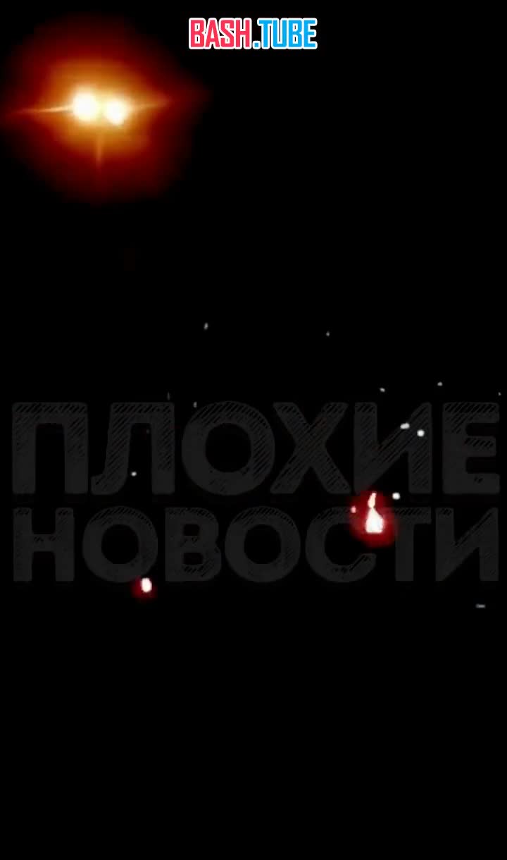  Российские туристы едва не пострадали во время огненного шоу на Тайване