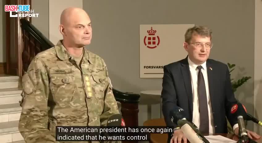  «Мы считаем маловероятным, что одна страна НАТО нападет на другую страну НАТО», - министр обороны Дании Поульсен