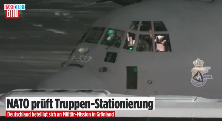  ЕС проведёт военные учения в Гренландии