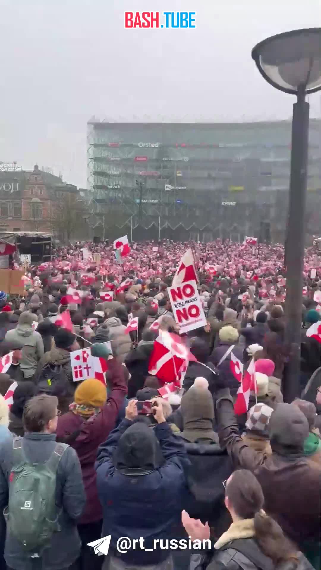  «Руки прочь»: массовая акция в Копенгагене против намерений США захватить Гренландию