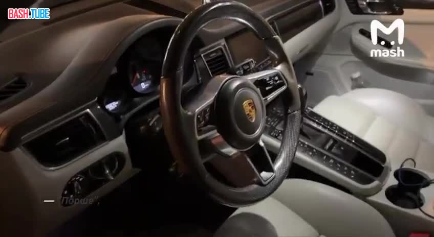  Porsche и BMW массово ломаются по всей России из-за глушилок дронов