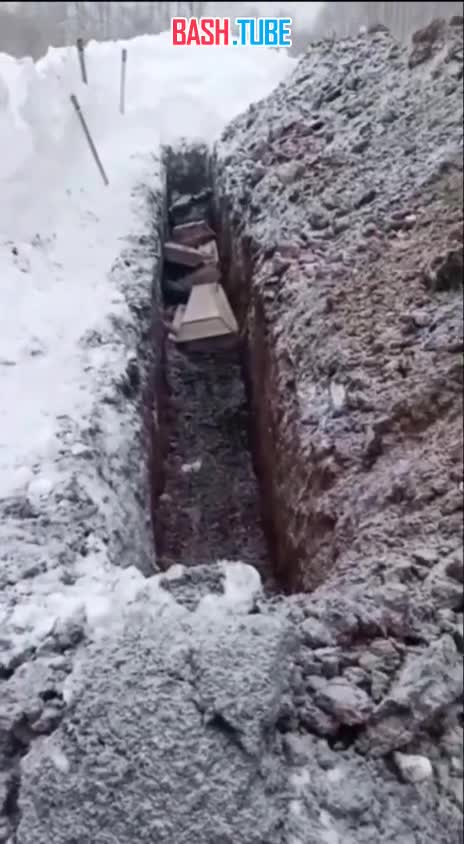  Кемеровские ритуальщики сбрасывали голые тела умерших в траншеи