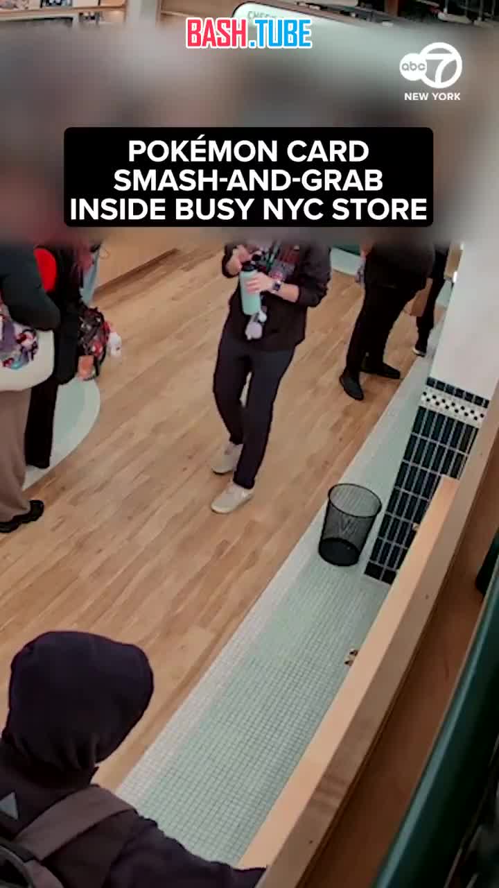  Подростки в Нью-Йорке ограбили магазин покемонов