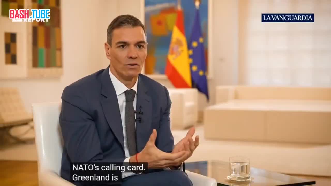  «Гренландия - не каприз с недвижимостью; это территория с суверенитетом и правами...»