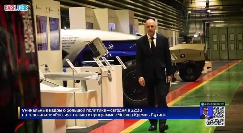  ИИ не справится с формированием российского бюджета, потому что для этого «нужна душа» - глава Минфина Силуанов