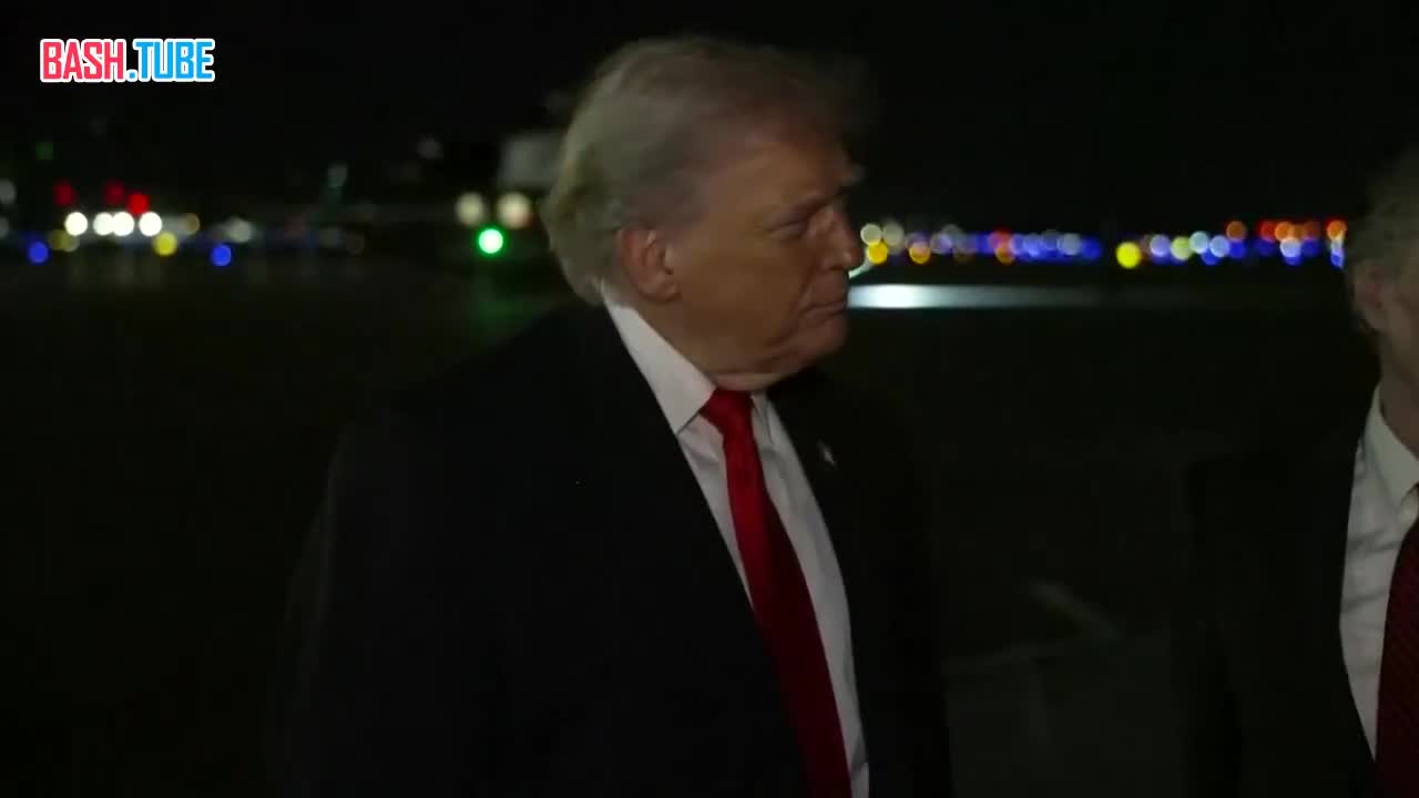  Журналист: Вы пригласили Путина войти в Совет мира