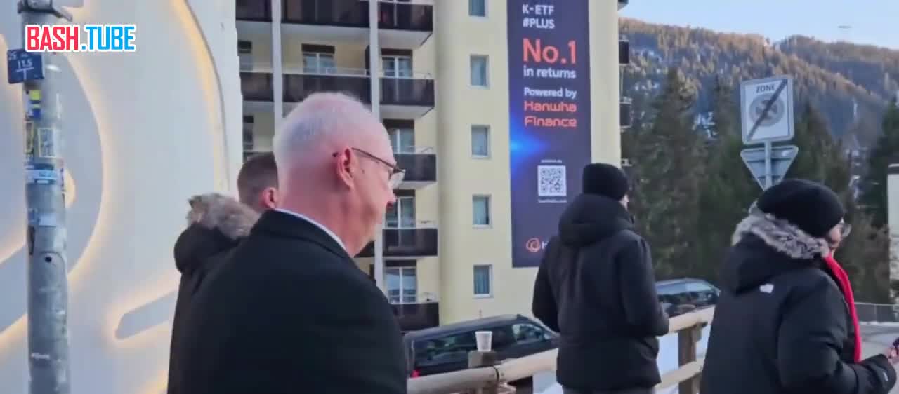  Дмитриев завершил первую встречу на полях форума в Давосе, - СМИ