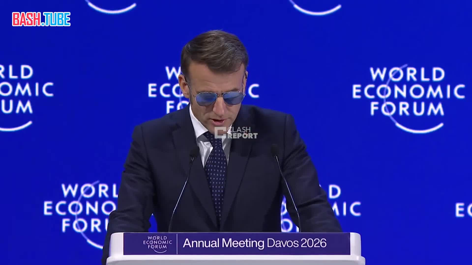  Заявления Макрона, президента Франции