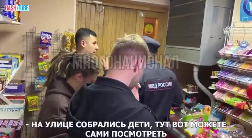  Иностранный специалист доказывает полицейскому, что его оговорили злые местные