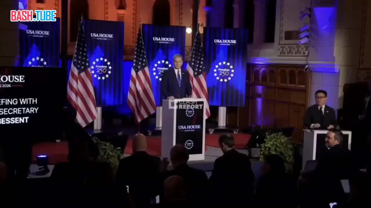  «Размер инвестиций Дании в казначейские облигации США, как и сама Дания, не имеет значения»