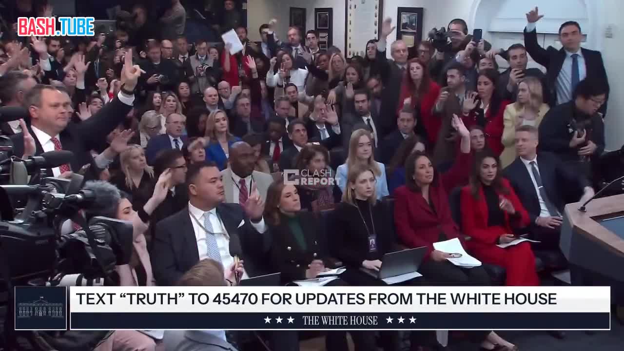  «Вы скоро узнаете», - Трамп на вопрос о том, насколько далеко он готов зайти ради приобретения Гренландии