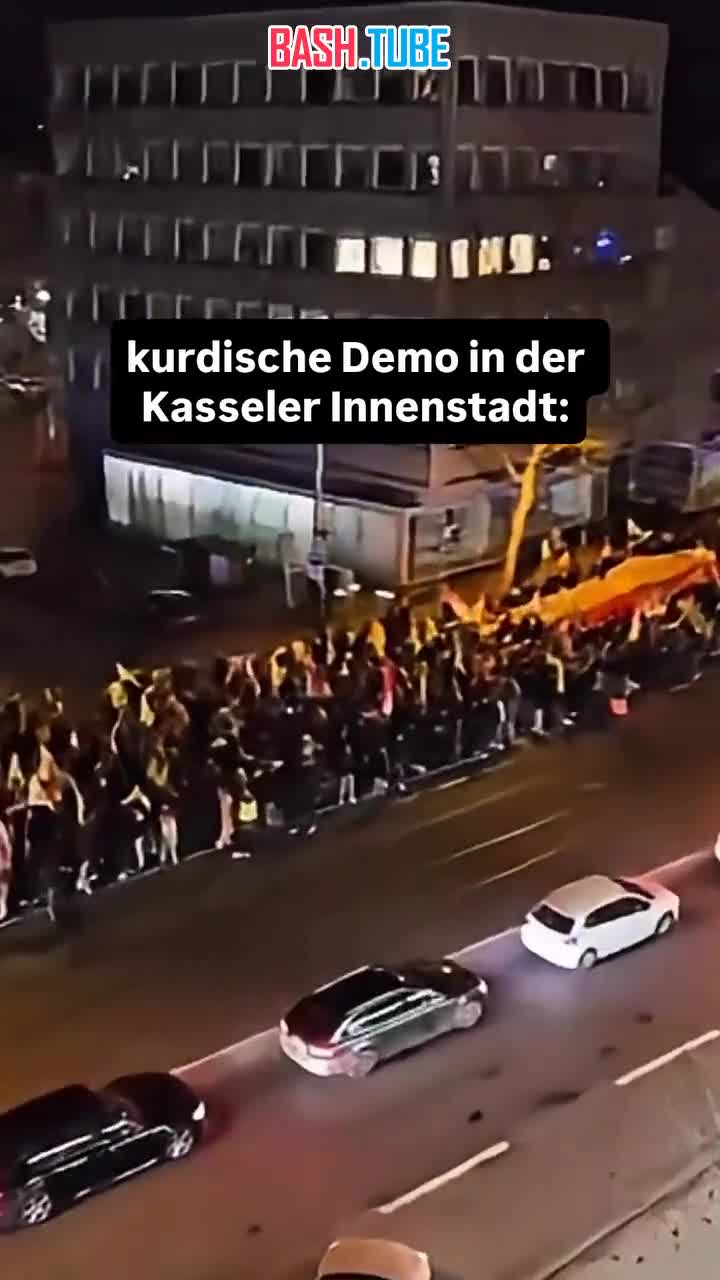  Серия протестов курдов с требованием остановить убийства на севере Сирии прошла в десятках немецких городов