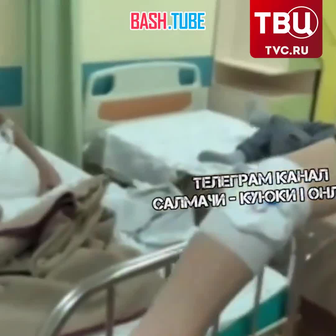  Школьник из Татарстана напоил трех одноклассников колой с веществом из химического набора