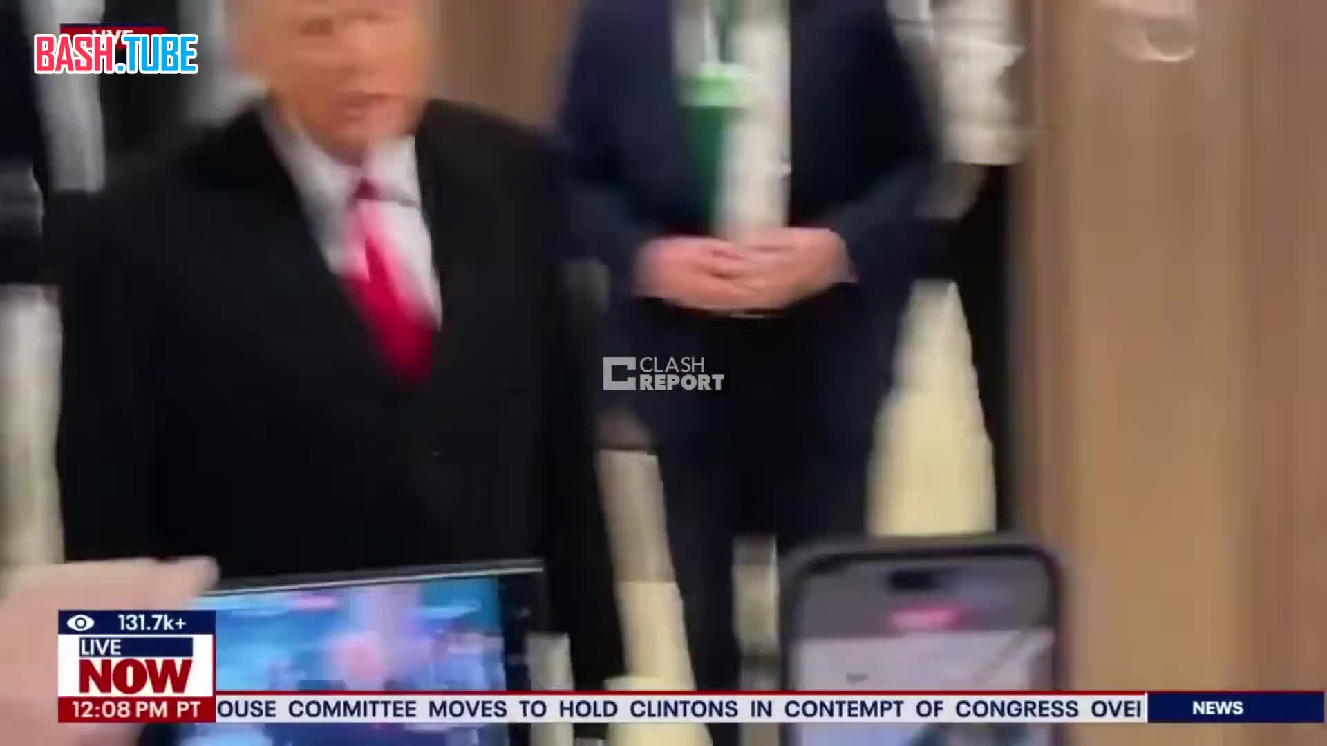  Трамп о сделке с Гренландией