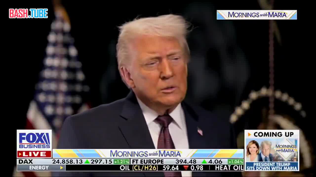  Трамп заявил о намерении США получить полный и бессрочный доступ к Гренландии