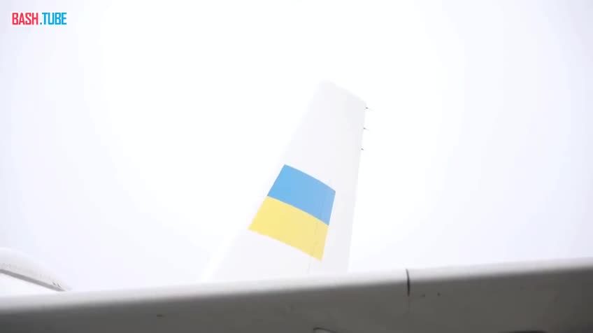  Зеленский прибыл в Швейцарию на встречу с Трампом, - украинские СМИ