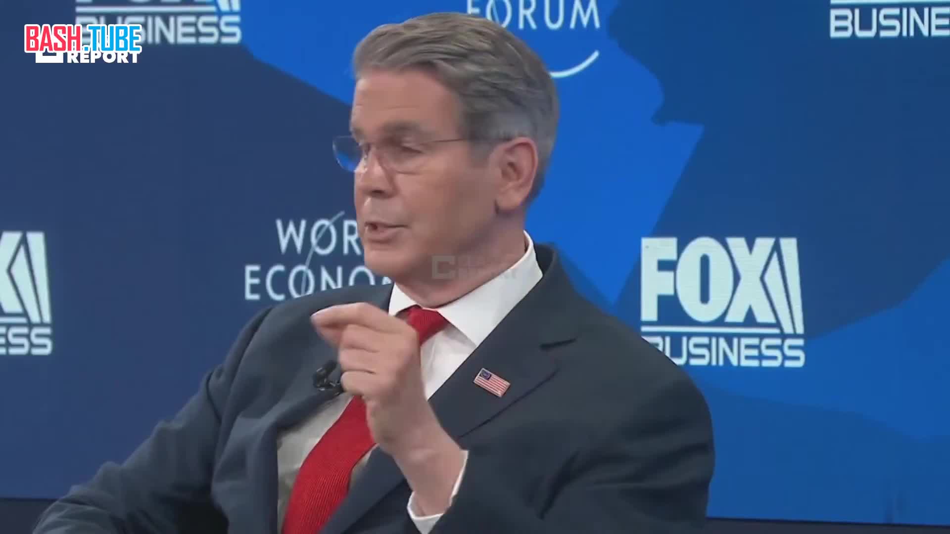  Министр финансов США Скотт Бессент про Тайвань