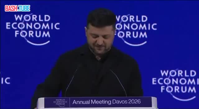  Завтра планируется трехсторонняя встреча Украины, США и РФ в Объединенных Арабских Эмиратах, которая продлится два дня