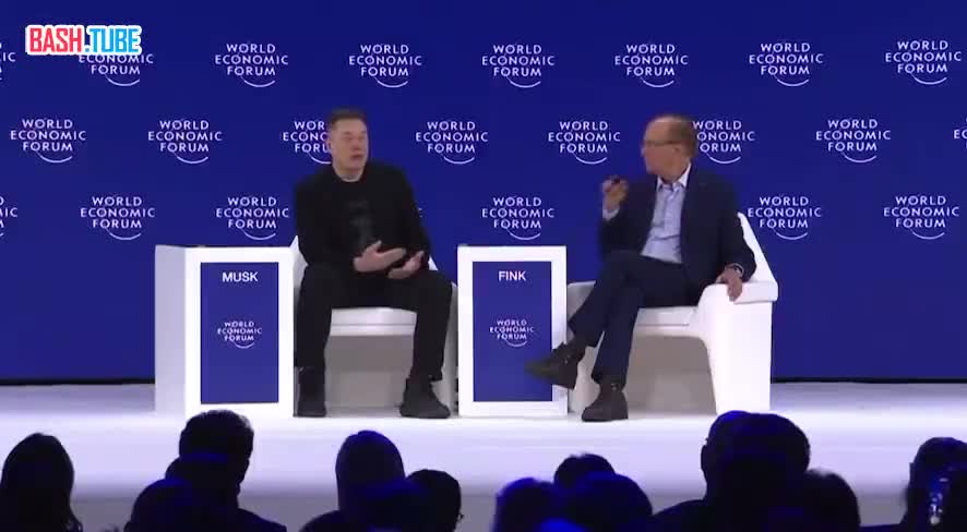  Илон Маск на форуме в Давосе заявил, что в будущем «роботов будет больше, чем людей»